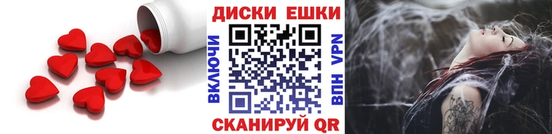 Экстази DUBAI  магазин продажи наркотиков  hydra зеркало  Кыштым 