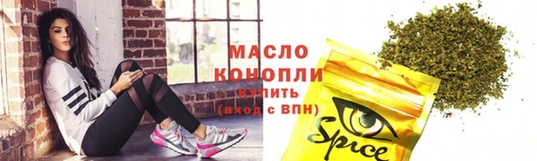 гашиш Красноперекопск
