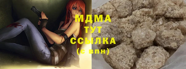 трава Краснотурьинск