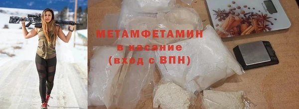 амф Кодинск