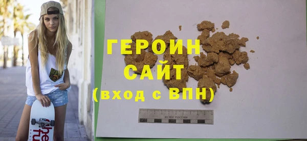 амф Кодинск