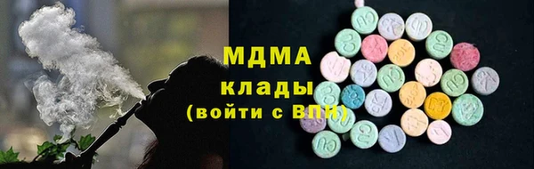 трава Краснотурьинск