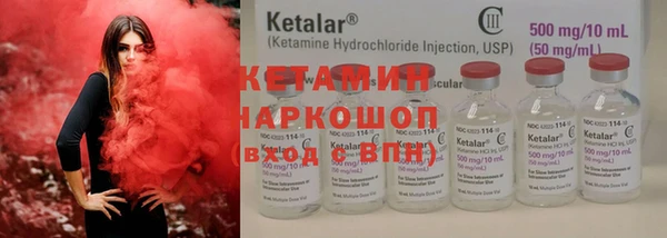 mdma Козельск