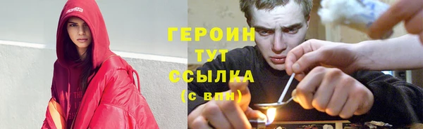mdma Козельск