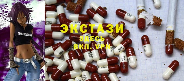 трава Краснотурьинск