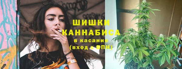 мефедрон мука Барнаул