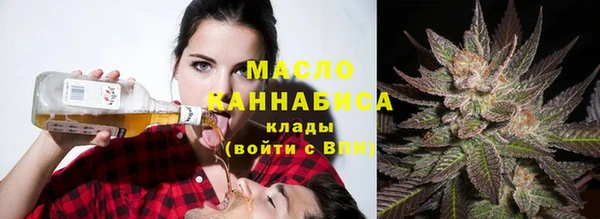 трава Краснотурьинск