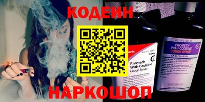 тгк Ирбит