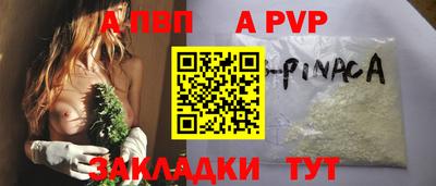 ПСИЛОЦИБИНОВЫЕ ГРИБЫ Изобильный
