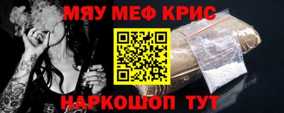 тгк Ирбит