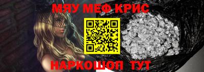 ПСИЛОЦИБИНОВЫЕ ГРИБЫ Изобильный