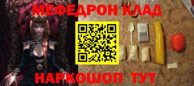 ПСИЛОЦИБИНОВЫЕ ГРИБЫ Изобильный