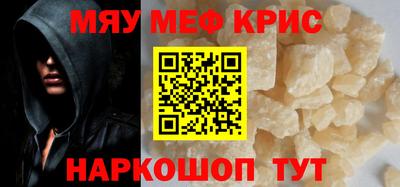 гашиш Новозыбков