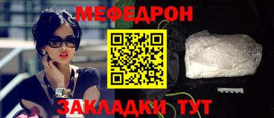 гашиш Новозыбков