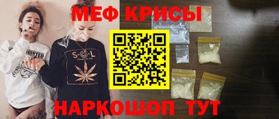 ПСИЛОЦИБИНОВЫЕ ГРИБЫ Изобильный