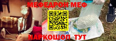 ПСИЛОЦИБИНОВЫЕ ГРИБЫ Изобильный
