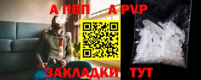 ПСИЛОЦИБИНОВЫЕ ГРИБЫ Изобильный
