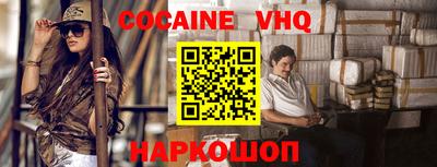 ПСИЛОЦИБИНОВЫЕ ГРИБЫ Изобильный