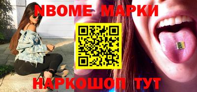тгк Ирбит