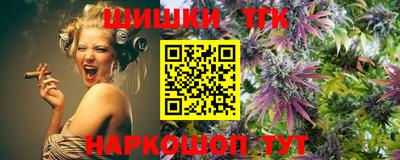 ПСИЛОЦИБИНОВЫЕ ГРИБЫ Изобильный