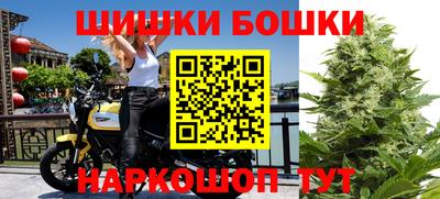 тгк Ирбит