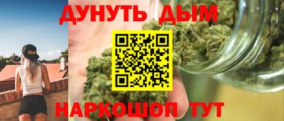 ПСИЛОЦИБИНОВЫЕ ГРИБЫ Изобильный