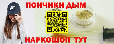 тгк Ирбит