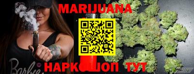 марки lsd Новокубанск
