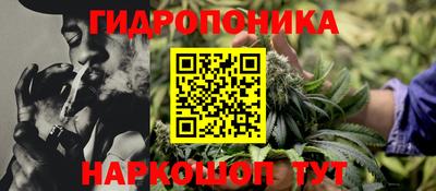 тгк Ирбит
