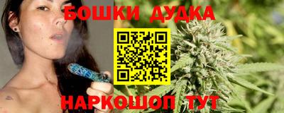 тгк Ирбит