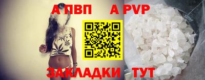 ПСИЛОЦИБИНОВЫЕ ГРИБЫ Изобильный