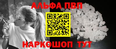 тгк Ирбит