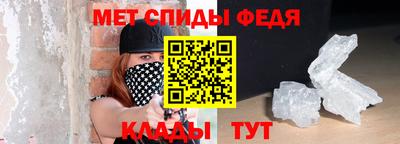 тгк Ирбит