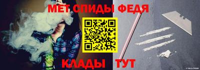 ПСИЛОЦИБИНОВЫЕ ГРИБЫ Изобильный