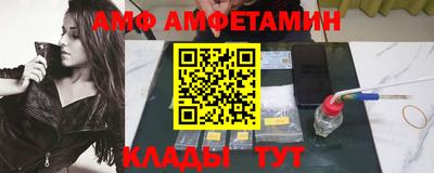 ПСИЛОЦИБИНОВЫЕ ГРИБЫ Изобильный