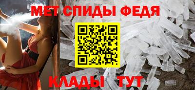 тгк Ирбит