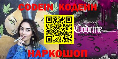 тгк Ирбит