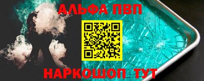 тгк Ирбит