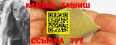 тгк Ирбит