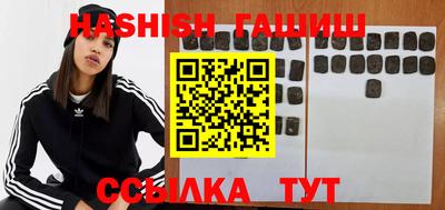 тгк Новодвинск