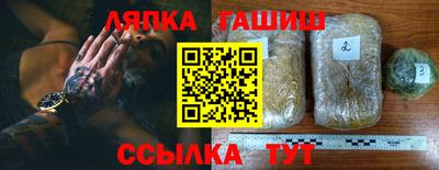 тгк Ирбит
