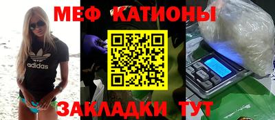 ПСИЛОЦИБИНОВЫЕ ГРИБЫ Изобильный